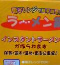 ら足す言葉?
