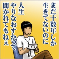 ΂ꖢSqǂB