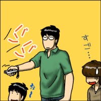 ʔ񂾂ǂ