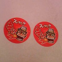 スッキリシール