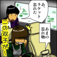 ܂悭gтY܂