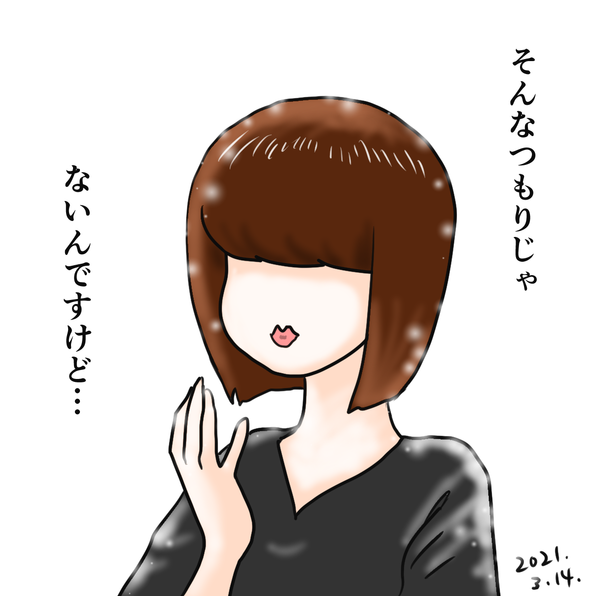 FEEF937E-D7C4-4E85-95EF-12A5377B75A5.png