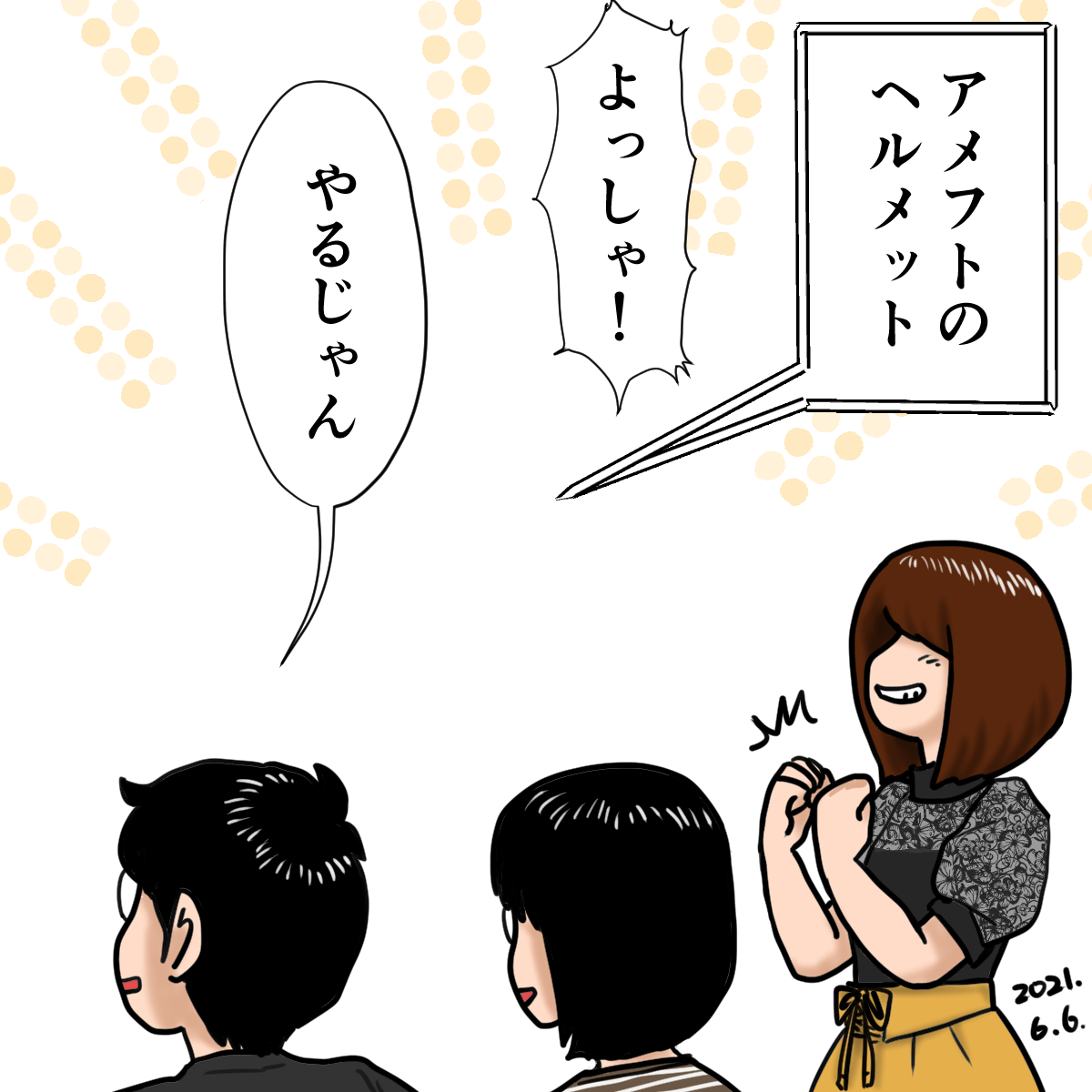 3AB4BE67-2E1B-4C59-8A35-A1E7A77956B5.png 3AB4BE67-2E1B-4C59-8A35-A1E7A77956B5.png
