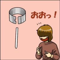 ǂɑ̂Ǝv