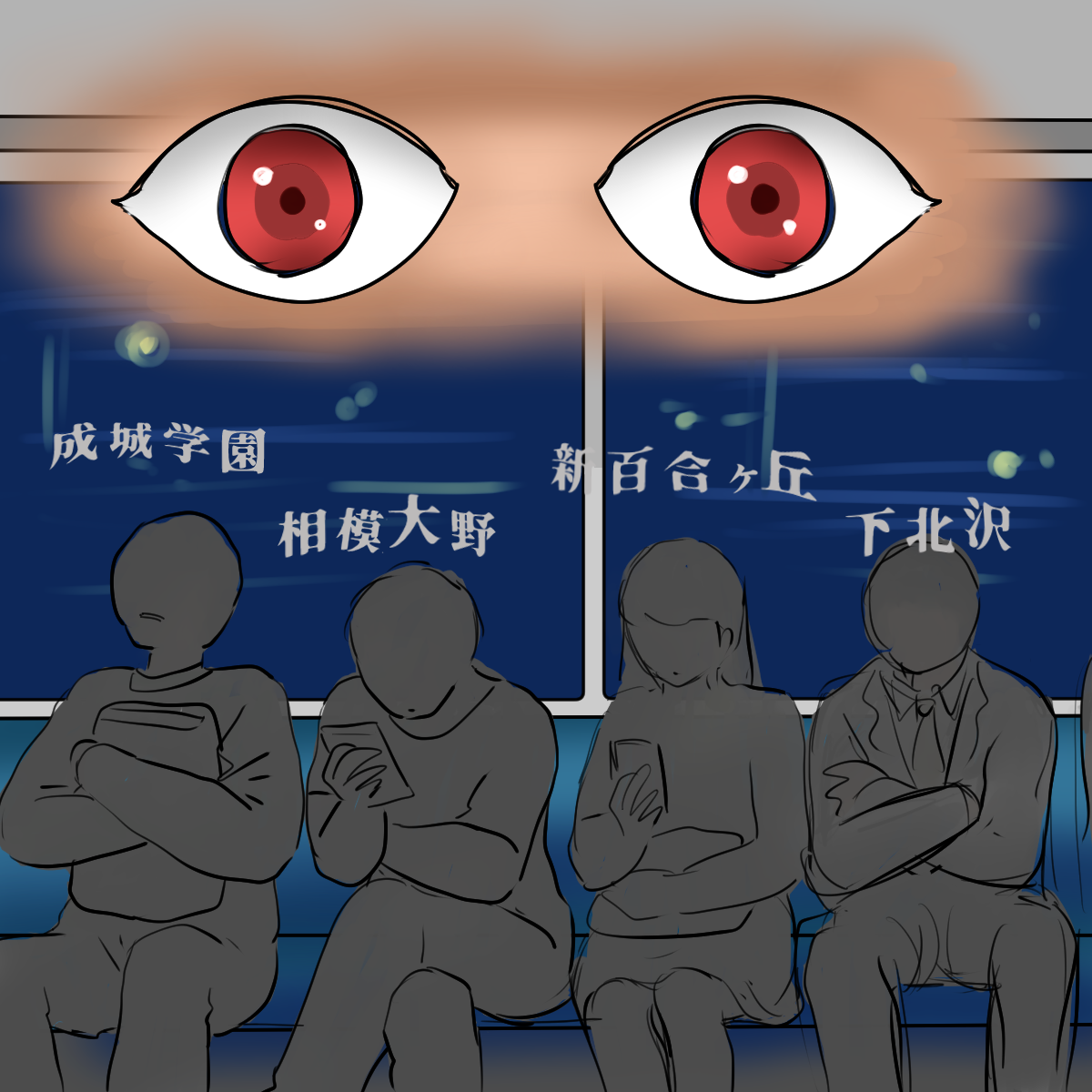 IMG_1929.png