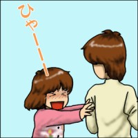 ȂL~Ƃ̂