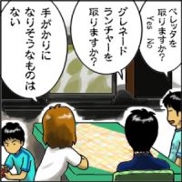 oCInU[h
