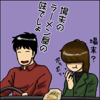 xr[X^[̖