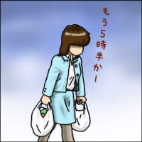 ̒ɂ͕ʂɒĂl邾낤